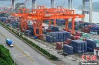 重庆果园港渐成“世界的中转站” 2021年货物吞吐量同比增长46%