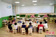 “扩中”“提低”看浙江：“橄榄型社会”如何建？