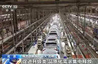 2021年全国消费促进月累计实现商品和服务交易额4.82万亿元