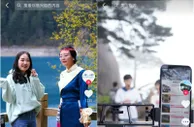 景区免门票背后：黄山直播一周卖4000万，泰山想靠数字藏品赚3亿