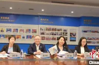 中国—东盟博览会秘书处与多国共办方会谈推展会筹备