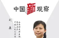 北交所开市会影响A股新股赚钱效应？专家解读