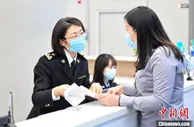 青岛海关签发RCEP正式生效后中国首份RCEP原产地证书