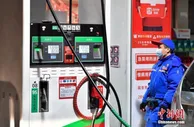 油价今日或迎“九连涨” 加满一箱油多花约9元