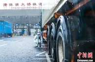 国际货轮到港“零等待” 国家移民管理局实施一批促进企业生产经营新举措