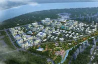 北京园博数字经济产业园揭牌 打造产业发展新坐标