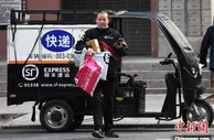 今年中国快递业务量已突破200亿件 仅用83天