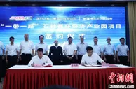 覆盖中亚石材循环经济产业园项目落地新疆博乐