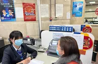 青海：80%小微企业实现在1天内开立银行账户
