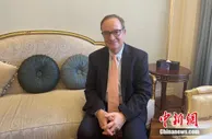 东西问·中美对话丨孟德士：中美关系这种“势头”会持续吗？