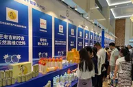 《贵州刺梨系列标准汇编（2021版）》发布 完善刺梨产品标准体系