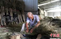 山东“扫帚村”扫尽“穷尘”现“富颜”