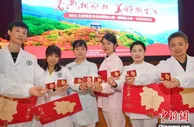 湘鄂赣联手激活文旅新消费推出“一卡通”