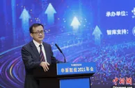 经济政策如何“行稳2022”？人大副校长刘元春解读