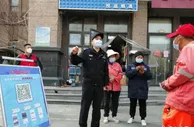 徐州社区民警研发小程序智慧助力战“疫”