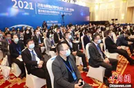 借力进博会平台，济南欲携手跨国公司共享中国市场机遇