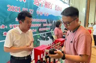 宁夏200余种农优产品“湘约”长沙