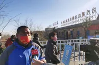 一个人，一座山，一段脱贫振兴路