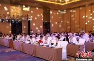 西宁城投金融推介会在北京召开 签订200亿元合作意向