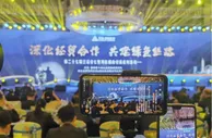 兰州七里河区引“千商百企”谋发展“关键一招”