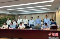浙江首批12项数字经济系统多跨应用场景揭榜