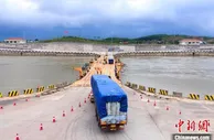 中越边境广西东兴边民互市贸易区恢复通关
