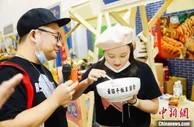 你的假期“余额”已不足，该如何打败假期综合征？