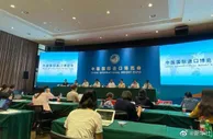 第四届进博会龙头企业参展回头率超80%