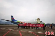 张家界至泰国曼谷往返全货机航线复航