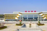 黄黄高铁开通运行 沿线浠水等地结束不通高铁历史