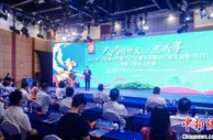 广东国家级非遗项目数量达165项