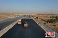 雄安新区对外骨干路网荣乌新线主线贯通