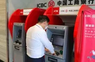 聚焦“中国元素” 促进经济复苏——专访中国工商银行金边分行总经理林士强