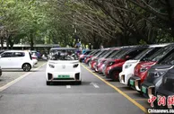中国新能源汽车消费迎来“她时代”