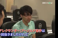 ????遇见过的难缠对手？三笘薰：人们觉得阿诺德弱，其实他很强壮