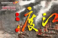 中超第17轮补赛前瞻：武磊首发冲首球！国安10连胜大连人？
