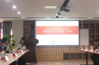 报告：物业服务业存八大痛点，应建立完善选聘市场