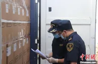 贵州一季度对RCEP成员国进出口贸易37.8亿元