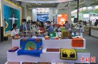 第二十八届兰洽会启幕：甘肃尽遣“家珍”寻对外合作“橱窗”