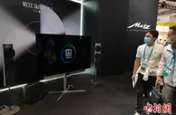 探馆｜高端消费品进博会上“觅知音”