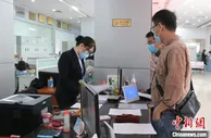 为高质量发展超越蓄力加码 福建宁德打造国际化营商环境