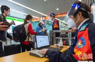 铁路部门运用科技手段织牢春运疫情防控网
