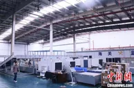 新业态展外贸新活力 长沙为跨境电商“强筋壮骨”