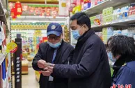 2020年西藏服务类投诉举报超商品质量类投诉举报