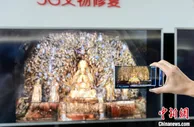 重庆：打造应用标杆 用5G赋能千行百业
