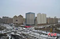 多地鼓励“团购买房”！几人可成团？能省多少钱？
