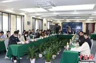 RCEP区域发展媒体智库圆桌论坛在海口举行