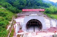 郑万高铁湖北段建设持续推进
