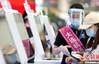 暑期旅游市场活跃 大连机场迎暑运客流高峰