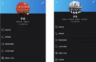 999资讯：诈骗分子为何屡屡得逞？带您破解诈骗套路！